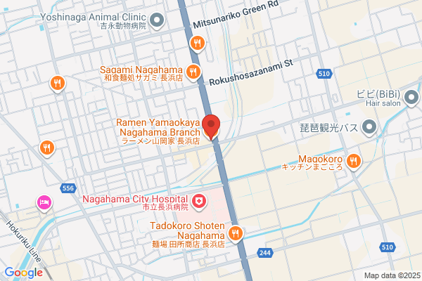 ラーメン山岡家 長浜店