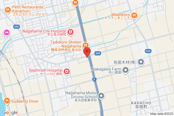 すき家 8号長浜下坂中町店
