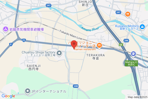 ヤマト運輸 米原営業所（米原）