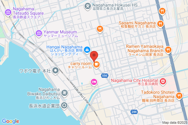 買取専門店 リーフ