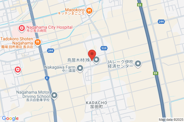 障害年金サポートセンター