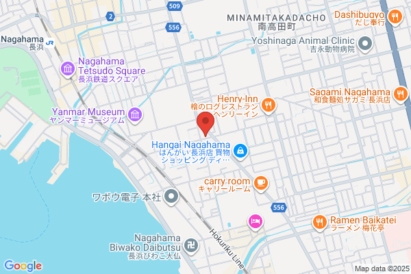 馨和整体院 長浜院