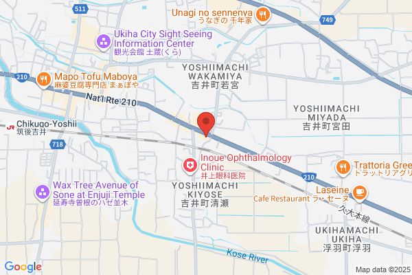 すき家 210号うきは店