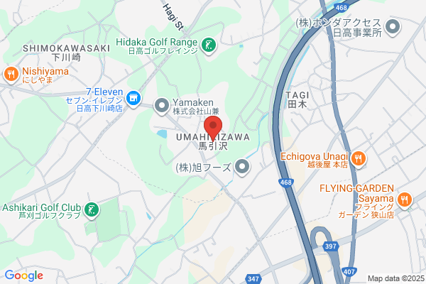 クオール薬局入間店