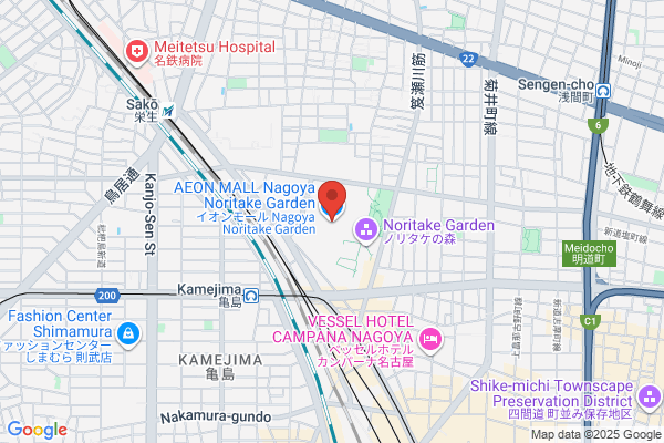 イオンモール Nagoya Noritake Garden