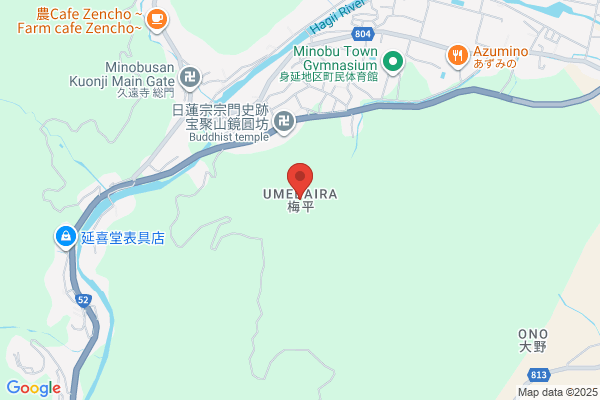 ヤマト運輸 山梨身延センター - 閉業