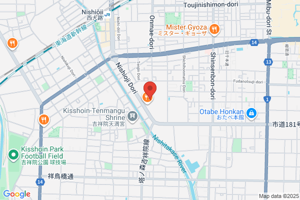 ロッテリア 洛南イオン
