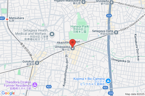 PUDOステーション　サツドラ　千歳末広店