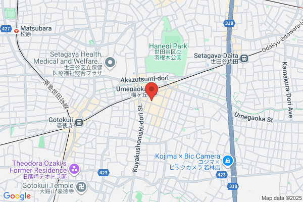 美Rakuカイロプラクティック江尻院