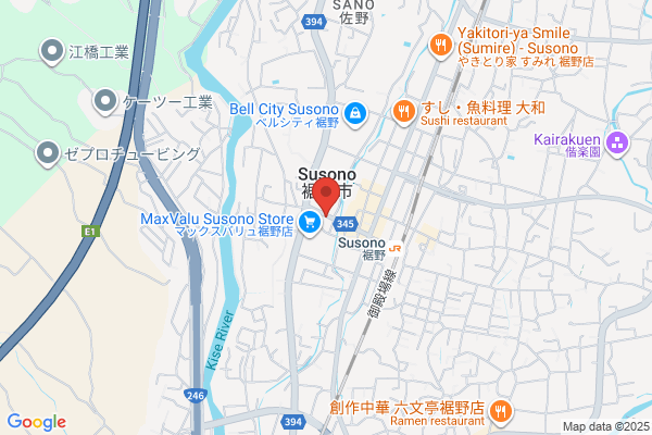 スシロー 和歌山栄谷店