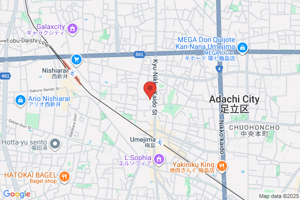 大衆酒場 活火山 竹ノ塚本店