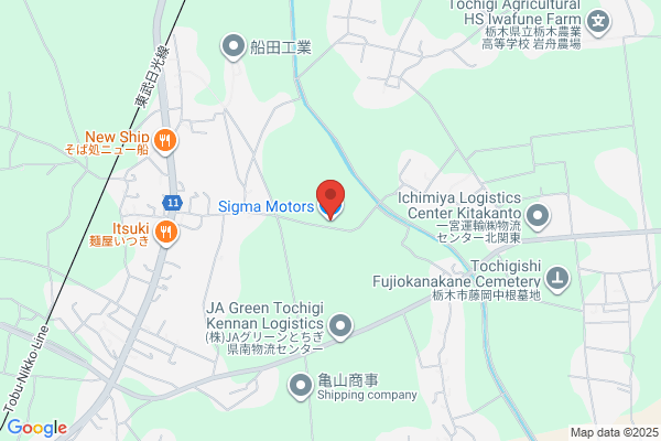 Sigma Automotive Ltd.