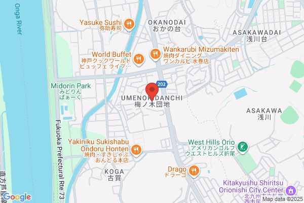 ドミノ・ピザ本城駅前店