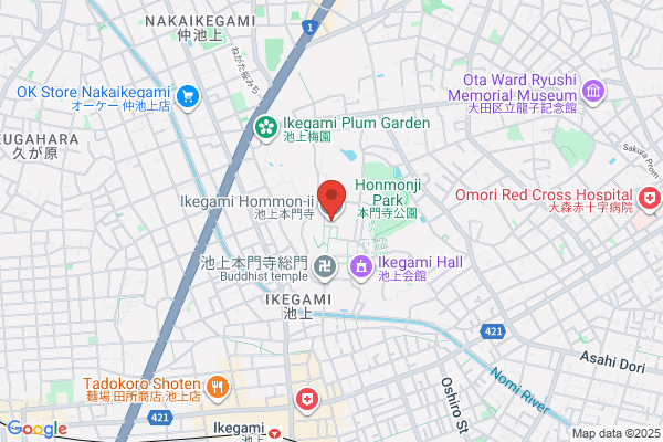 PUDOステーション　YHC　高知支店
