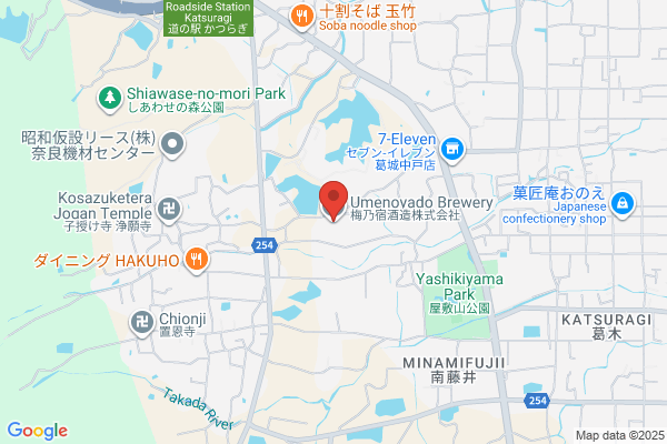 クラシアン高知営業所