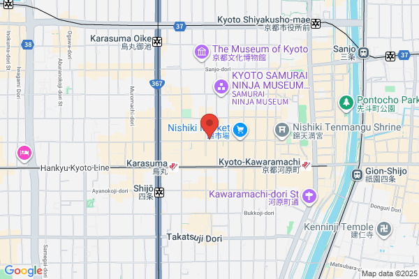 肉のひろ重 錦市場本店