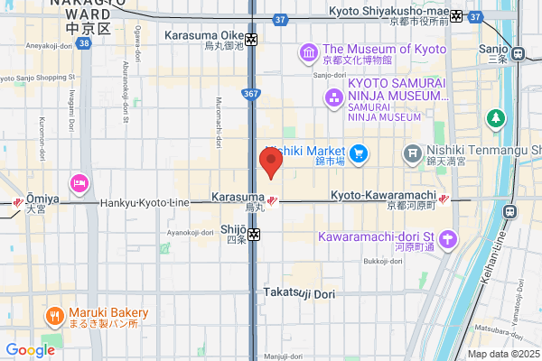 茶の実
