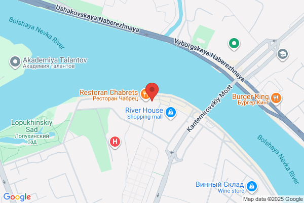 チャージスポット