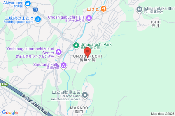 広栄住宅