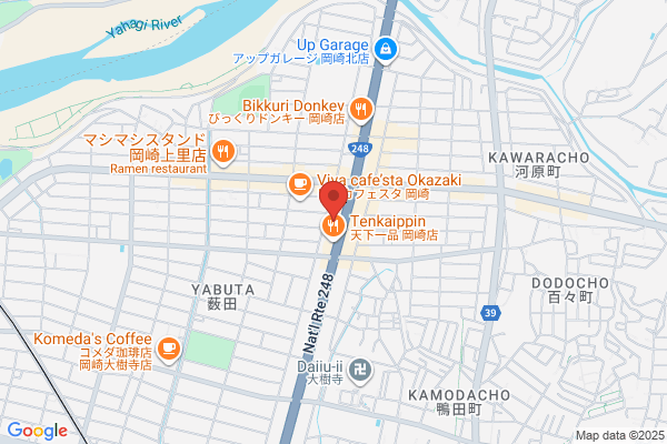 クラシアン岡崎営業所