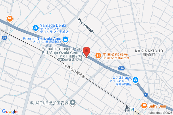 ヤマト運輸 安城営業所（安城尾崎）