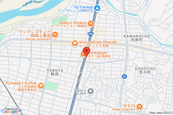 吉野家 岡崎北店