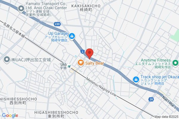 整体院つなぎ〜繋〜(宇頭店)