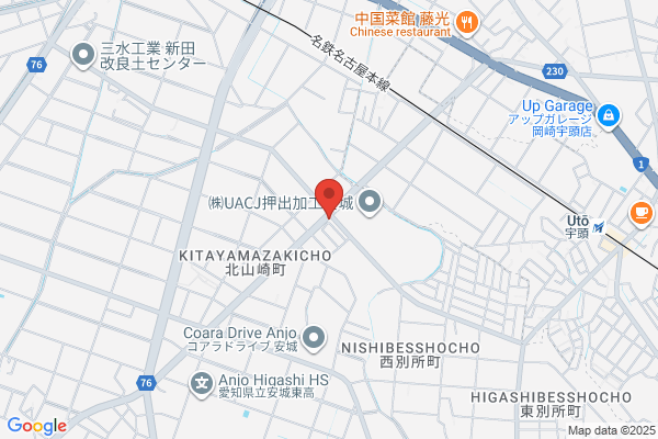 木もれび整体院