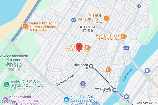 クオール薬局内灘店