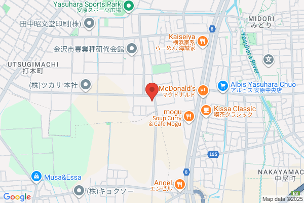 空手道 翔心會 戸田道場