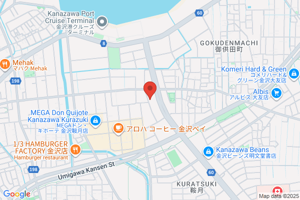 セカンドストリート鞍月店