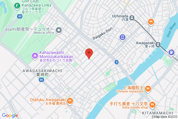 おけたに接骨院
