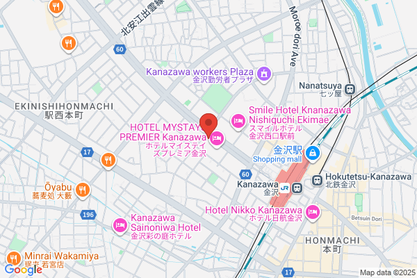 金沢駅西法律事務所