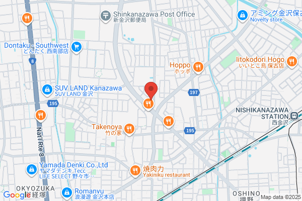 【閉店】セカンドストリート八日市店