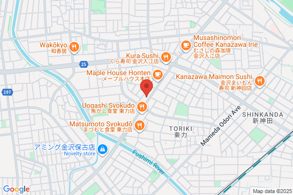 ほっともっと 金沢東力町店