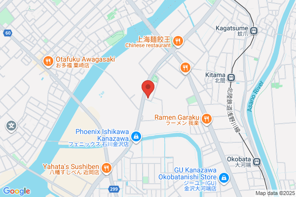 ヤマト運輸 石川内灘営業所（石川内灘）