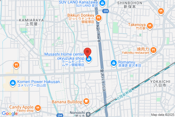 ライトオン イオン御経塚店