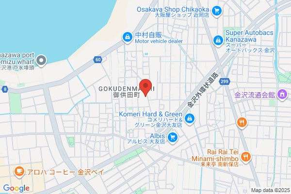 株式会社ニード