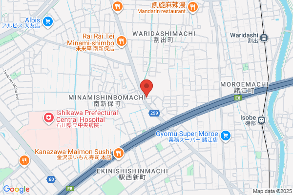 活鮮処 大衆酒場 信太郎