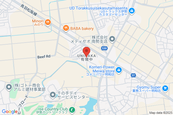 ほっともっと 伊勢湯田店