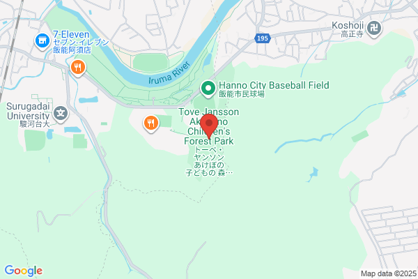 KAYO AMUSE PARK