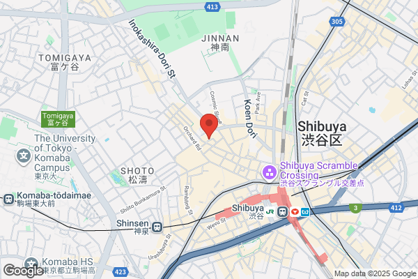 すき家 4号さくら店