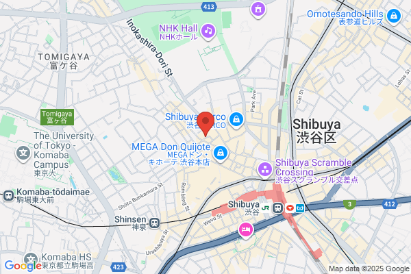 ビッグワンTSUTAYA さくら店