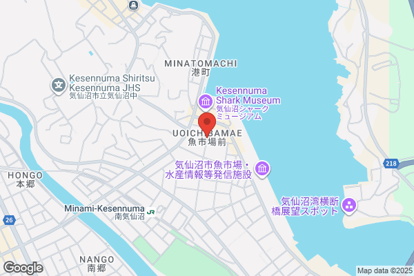 JTB総合提携店 気仙沼旅行センター