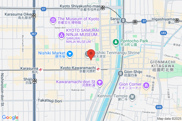 ゆめのまくら 烏丸店