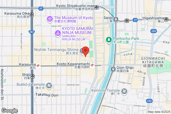 イソップ 河原町
