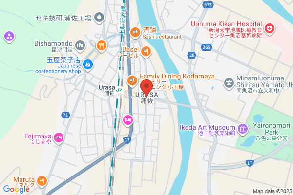 ヤマト運輸 茗荷沢営業所