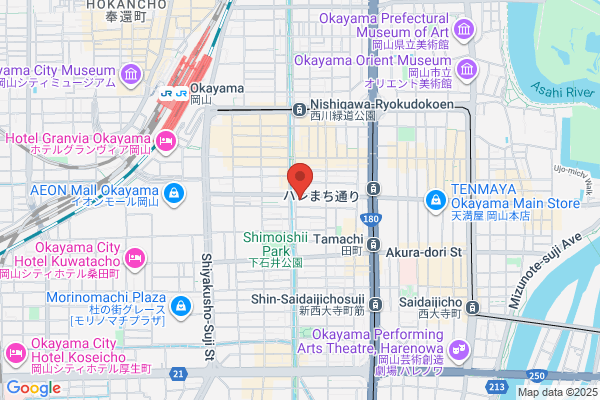 一人親方労災保険連合会 岡山支部