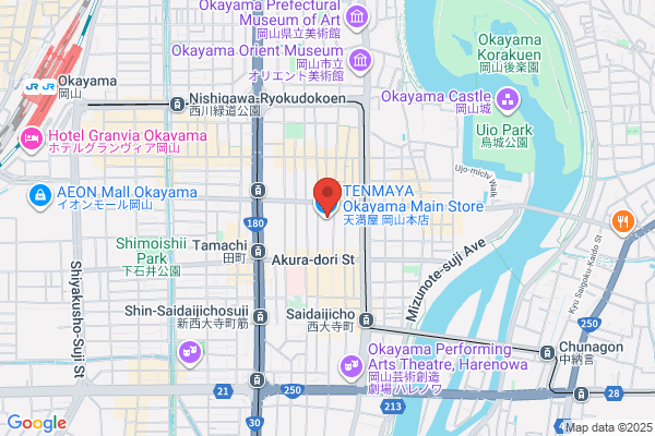 京樽 岡山天満屋店