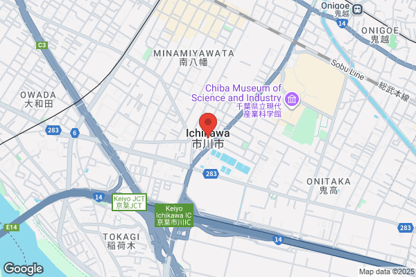ツルハドラッグ 五所川原店